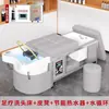 Cama de Terapia para la Cabeza Tailandesa Transfronteriza, Cama para Lavar el Cabello de Salón de Belleza, Calentador de Agua, Cama de Terapia para la Cabeza de Temperatura Constante Integrada con Circulación de Agua para Fumigación
