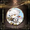 Guangyu Night Only Love Game Distintivo de folha de flandres Xiao Yi Lu Shen Qi Li Xia Ming Star Laser Crachá de vidro quebrado
