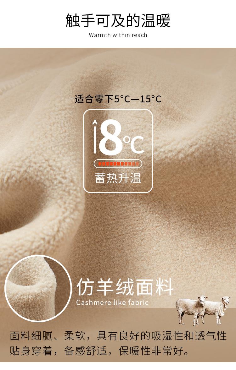详情页_07.png