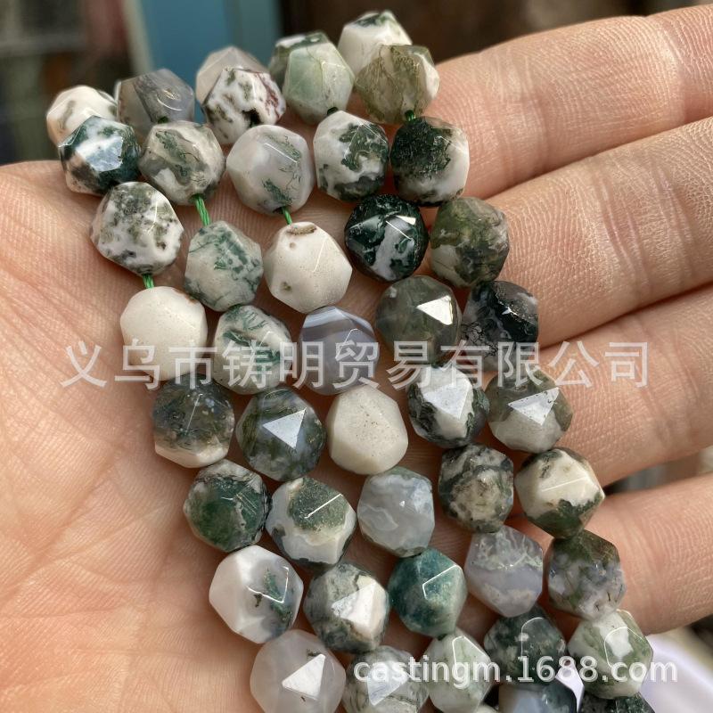 2021_02_28_15_20_IMG_3698