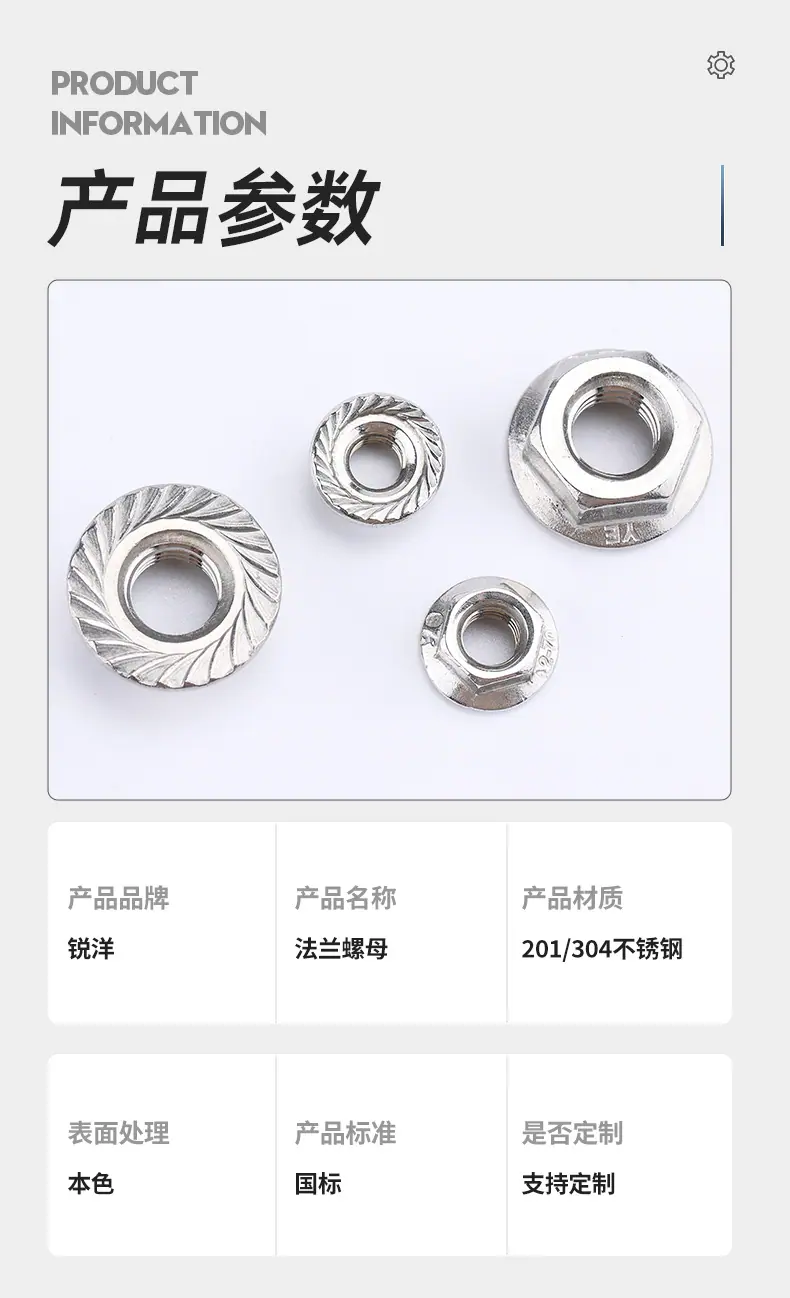 8详情_05.jpg