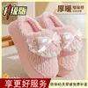 Pantuflas de algodón con suela gruesa para mujer, ropa de casa de invierno, lindas y modernas con lazo, cálidas y suaves, con suela suave, pantuflas de algodón para maternidad