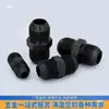 Conector de Tubería de Aceite de Alta Presión, Tipo D Doble Extremo Métrico, Recto de 18 Hilos, Dos Extremos Redondos, Adaptador Acampanado Externo