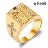 Anillo de Acero de Titanio con Carácter Creativo Punk Retro Trendy Europeo y Americano Chapado en Oro de 18K y Diamante para Hombres