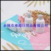 Frasco de alumínio branco com tampa de 50ml, frasco de tônico, frasco refil para gel de banho, frasco de alumínio transparente com tampa de rosca de 50ML, frasco de shampoo
