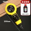 Herramienta automática para marcar líneas, herramienta eléctrica para trazar líneas, herramienta para marcar líneas en obras de construcción, marcador de línea para carpintero, hilo de algodón