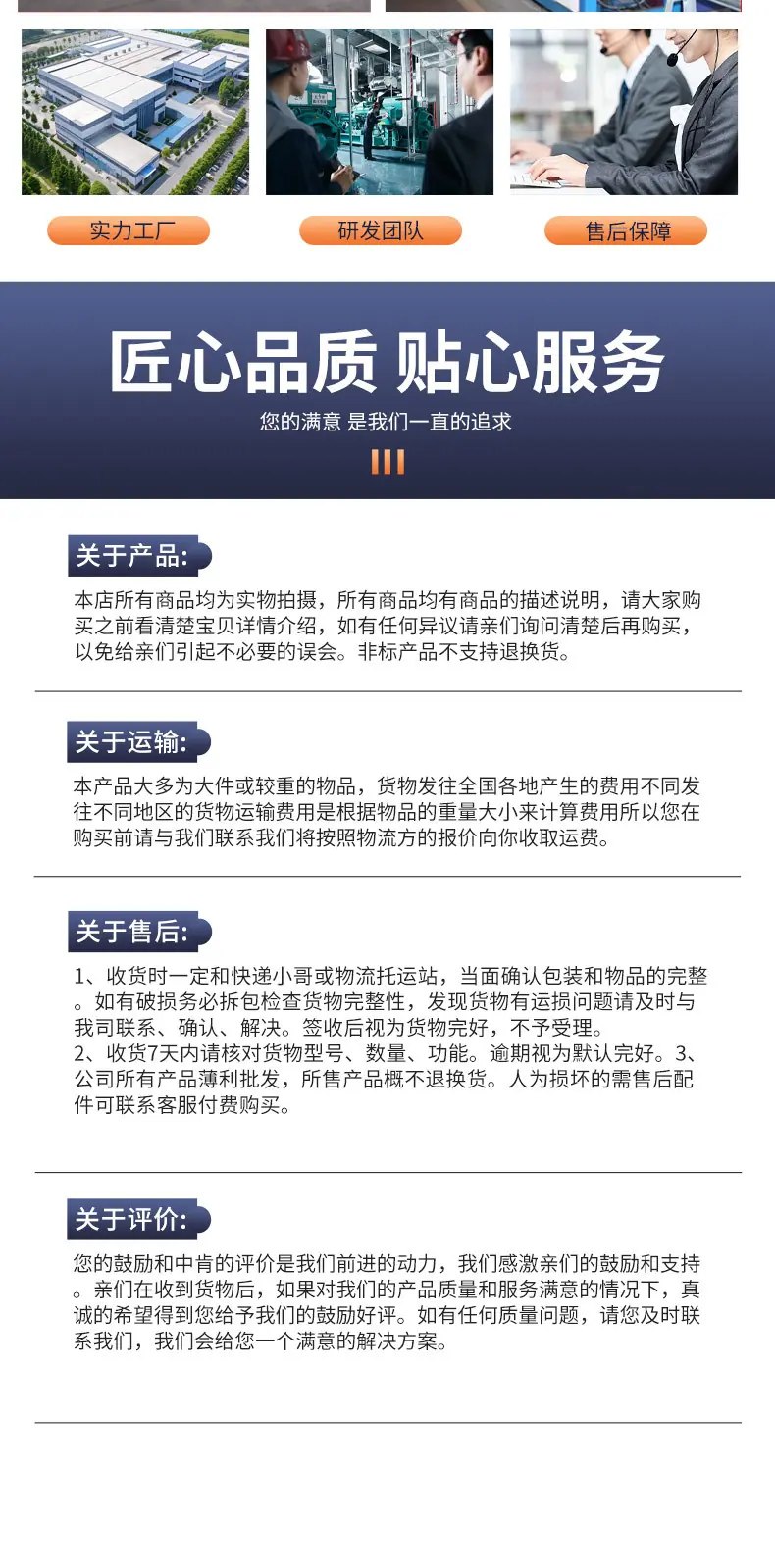 未标题-1_13.jpg