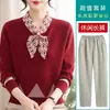 Roupa de outono da mãe: Conjunto de blusa de tricô com decote V e laço, estiloso e rejuvenescedor, fino, para mulheres de meia-idade e idosas