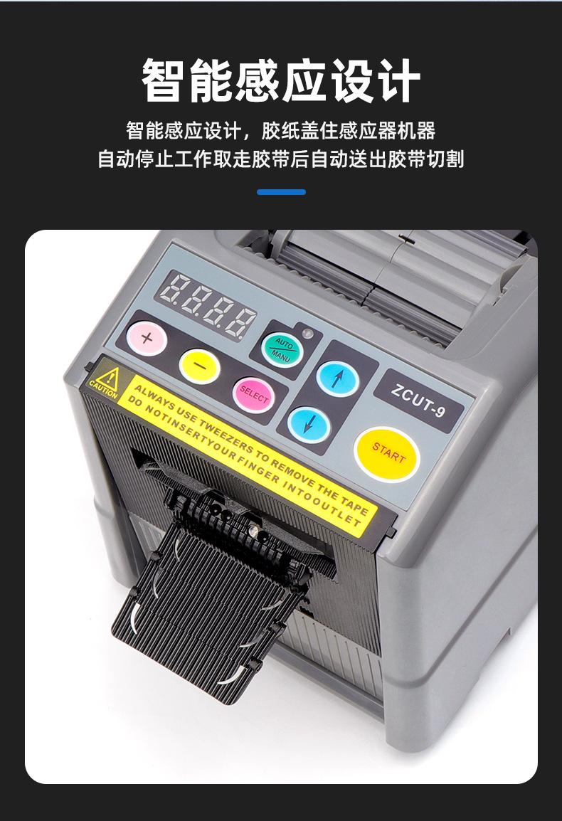 详情页_05.jpg
