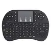 Mouse Teclado Bluetooth Sem Fio i8 Transfronteiriço Mini Teclado Mouse Sem Fio e Teclado 2 em 1 Controle Remoto Inteligente