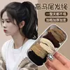Bandas Elásticas para el Cabello para Mujeres, Ligas para Cola de Caballo, Nuevo Modelo 2026, Alta Elasticidad, Duraderas, Cuerdas para el Cabello que No Dañan el Cabello, Accesorios para el Cabello
