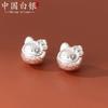 Plata pura 999 cuentas de la suerte de Hello Kitty cuentas de la suerte DIY hecho a mano pulsera de cuerda trenzada con cuentas plata dura 3D Sanrio
