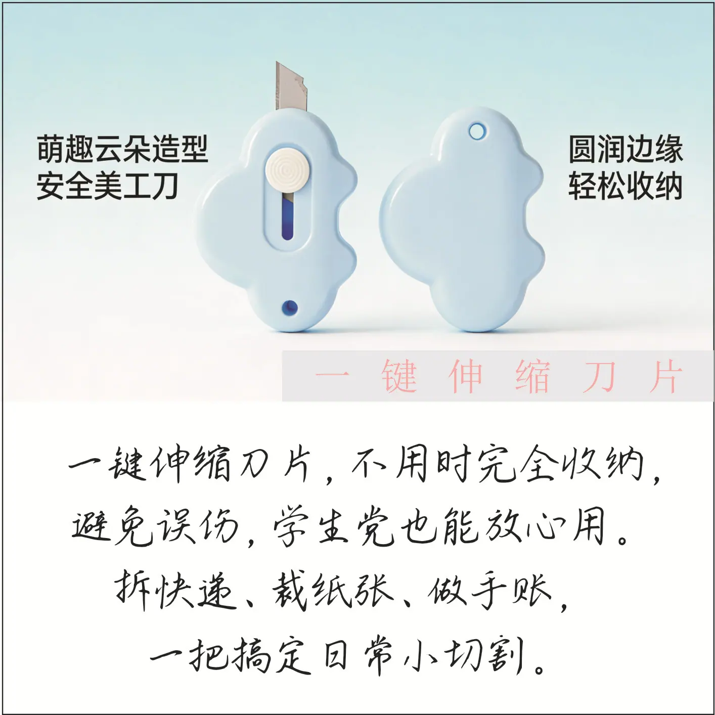 ２