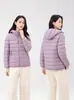 Nova Moda de Inverno Cardigã Leve com Capuz Canelado Jaqueta Curta de Algodão com Capuz Feminina Outono Inverno Engrossado Quente Casaco Curto de Algodão