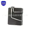 27280-VB001 es adecuado para el evaporador del Nissan Patrol Y61