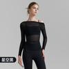 Cubierta de Yoga Plegada Deseo Puro Otoño Hombros Descubiertos Camiseta Deportiva Larga Manga Larga Malla Ligera Transpirable Ropa de Fitness