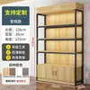 Prateleira Vitrine Multicamadas Altura de Prateleira Ajustável Rack de Armazenamento Aço Madeira Rack de Exibição de Chão Simples Supermercado Armazenamento Multicamadas