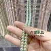 Colar de Pérola de Imitação Swaruo Cristal Pérola Pulseira DIY de Cristal Colar Brincos Acessórios de Cabelo Acessórios