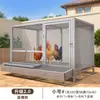 Galinheiro para Uso Doméstico, Modelo Grande Externo, Novo Tipo para Criação, Limpeza Automática de Esterco, Galinheiro Externo Rural à Prova de Chuva