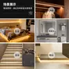 Tira de Luz LED Luz con Sensor de Cuerpo Humano Caja de Baterías 5V Tira de Luz COB Tira de Luz Inteligente Luz para Armario Luz para Escalera