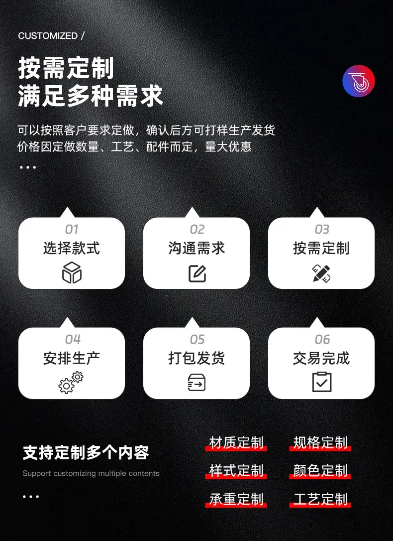详情_12.jpg