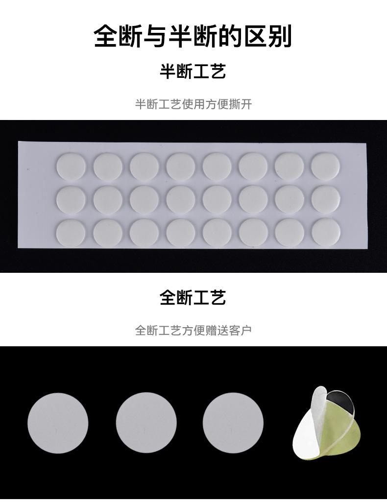 第二版_06