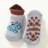 Calcetines Tobilleros Coreanos Nuevos 2026 con Temática de Animales para Niños, Estilo Coreano Primavera, Otoño e Invierno, Calcetines de Bebé Modernos de Dibujos Animados, Venta al por Mayor