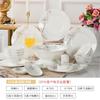 Jingdezhen Porcelana Fina Atacado Cor de Esmalte Conjunto Hotel Doméstico Tigelas Restaurante Clubhouse Comercial Tigelas e Pratos Brindes Corporativos
