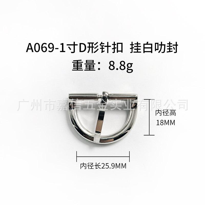 a069
