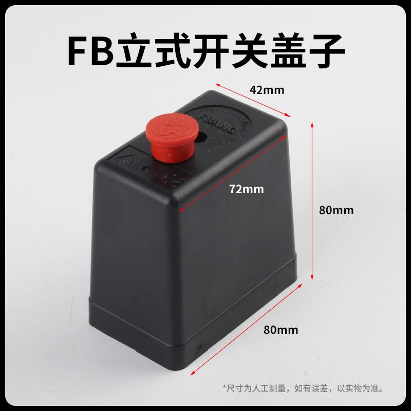 颜色分类11