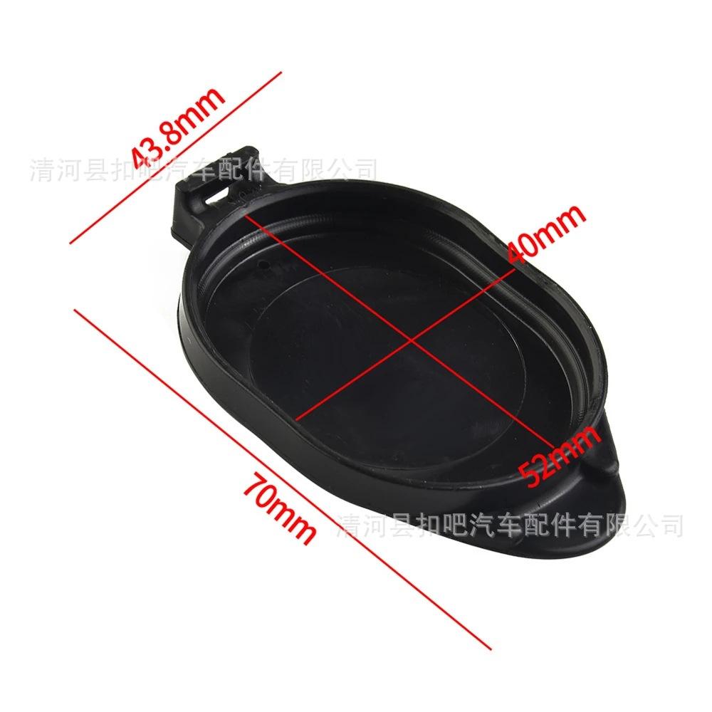 Tapa-de-botella-de-dep-sito-de