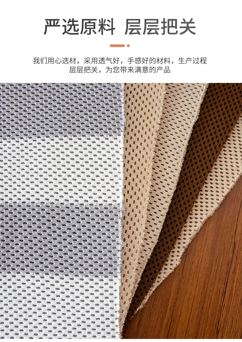详情通用_07