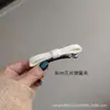 Estilo Otoño e Invierno Pinza para el Cabello Sencilla para Adultos en Blanco Crema Claro con Lazo Tejido, Pinza de Primavera, Pinza Superior, Pinza Lateral, Pinza para Moño