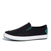 Zapatos de Lona Zapatos de Tela Zapatos para Hombre Old Beijing Zapatos para Hombre de Caña Baja Pedales Perezosos de Moda Estilo Coreano Transpirables Suela Nueva Suave Casual