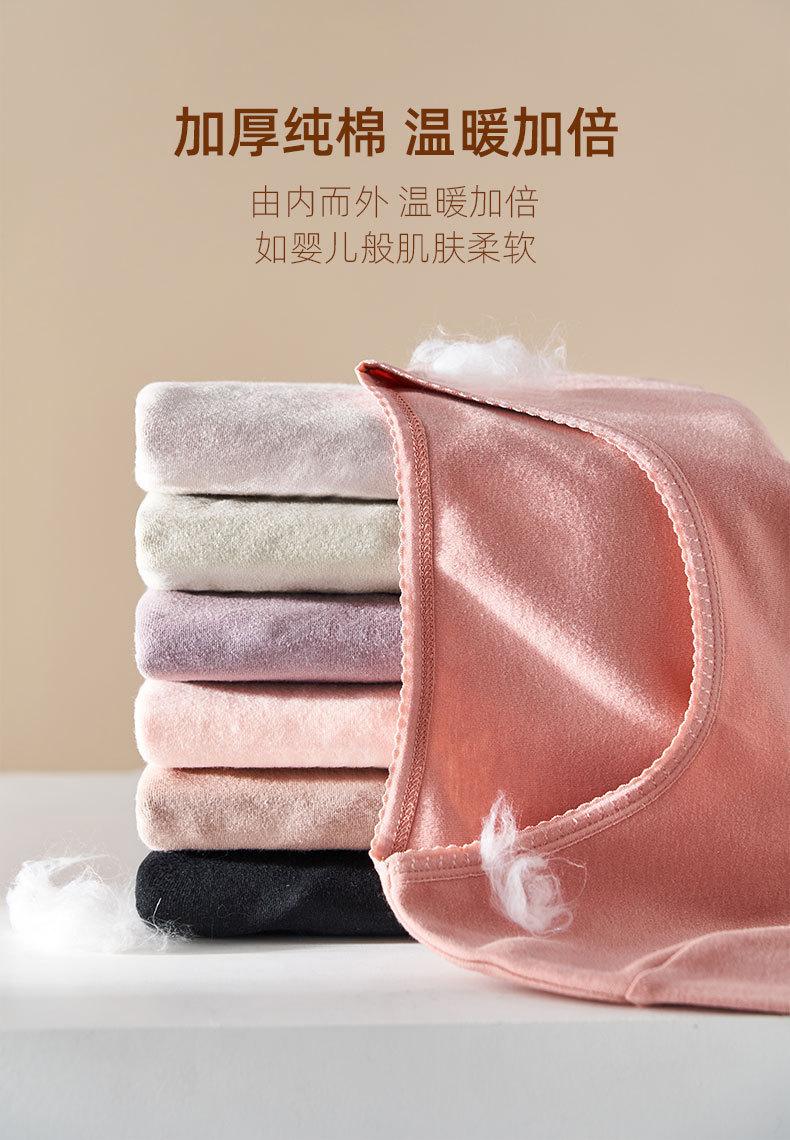 详情图_04.jpg