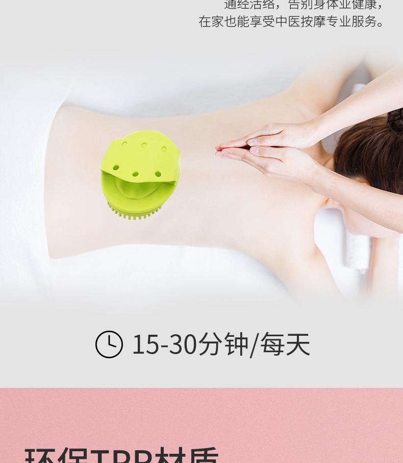 详情_06.jpg
