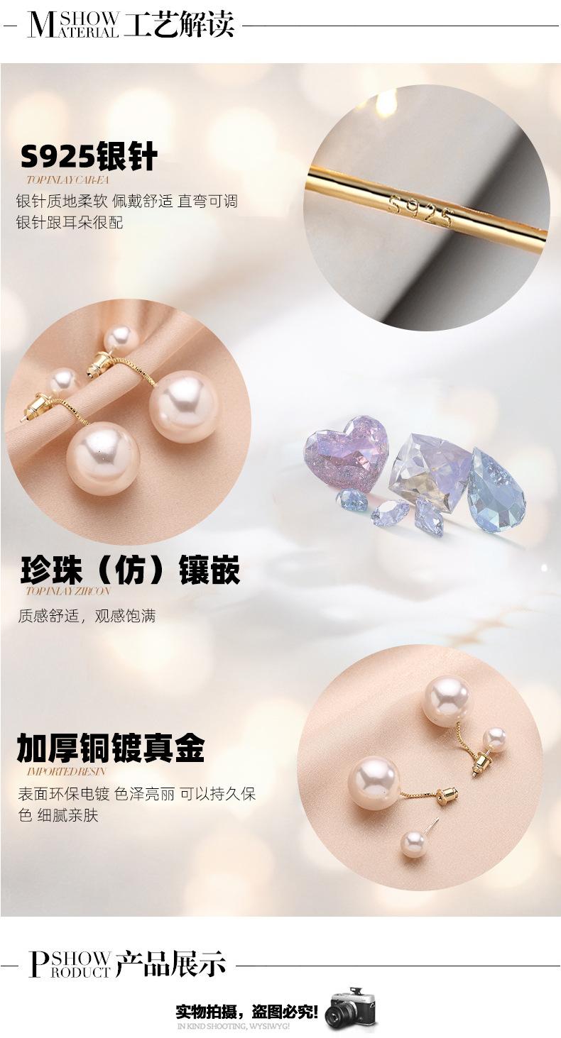 耳环新详情_04.jpg