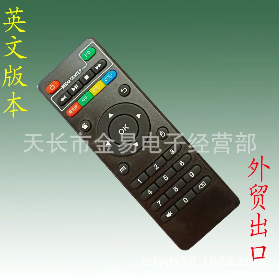 X96 4