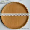 Encaje de bordado con lentejuelas de poliéster blanco de 2 cm, ribete de encaje semicircular, accesorio para la cabeza Lolita, accesorio de bricolaje hecho a mano