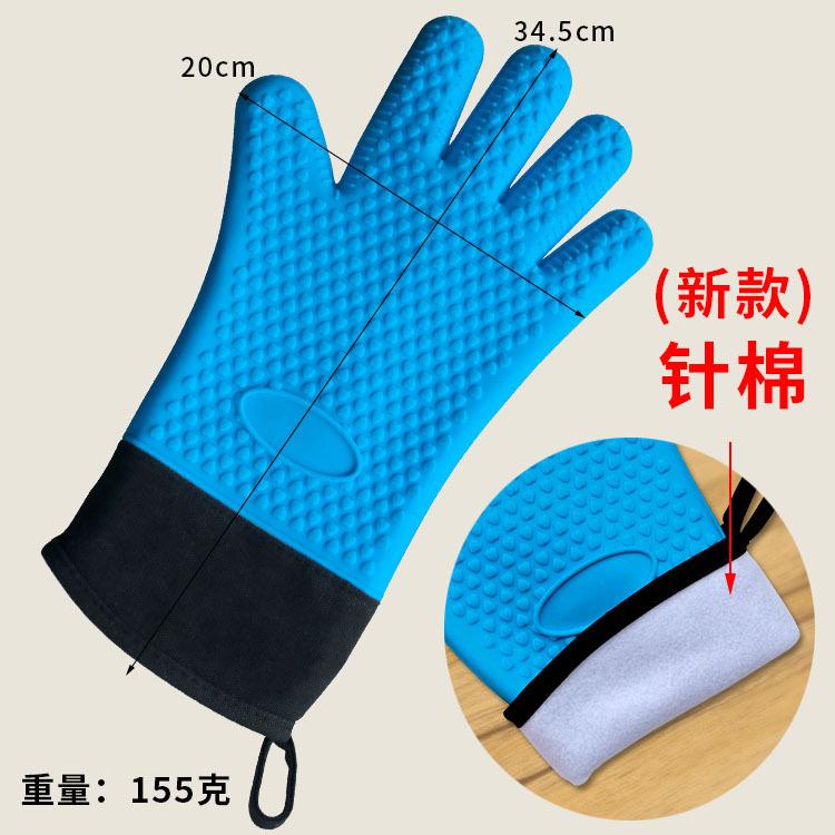 蓝色棉布 有重量