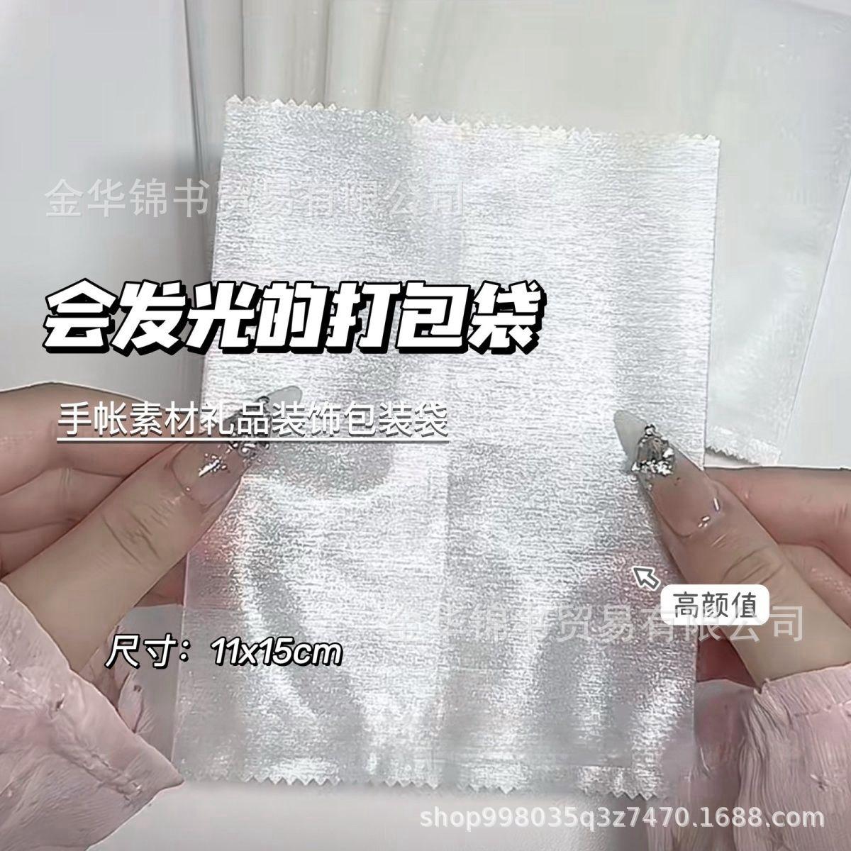 492248e9c7009fe264b2d1202176f0