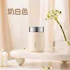 Xingqian Taza Aislada al Vacío de Acero Inoxidable 316 Pantalones de Bolsillo con Solapa de Moda Nueva Taza 2024 Taza de Agua Portátil Mini Compacta