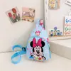 Riñonera Infantil, Bolso Cruzado Casual de Moda para Niños y Niñas, Monedero de Hombro Lindo de Dibujos Animados, Bolso de Hombro Pequeño Mini Moderno y Genial