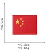 Parche Bordado Bandera China Patriótica Brazalete de Cinco Estrellas Insignia de Mapa Parche Termoadhesivo Parche Decoración de Ropa Venta al por Mayor