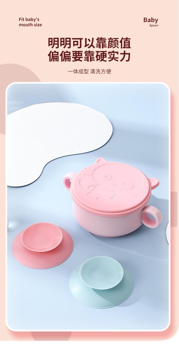 详情页_07.png