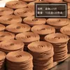 Palitos de Incenso Naturais 2H com Sândalo de Laoshan, Incenso em Caixa com Losna e Tuia, 20 Peças Individuais com Fragrância de Lavanda, Osmanthus e Rosa