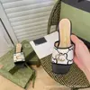 Pantuflas Planas Bordadas de Punta Cuadrada Marca G para Mujer Modelo Nuevo 2025 con Hebilla Metálica Sandalias Planas Casuales para Exteriores
