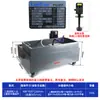 Tanque de Agua para Torno de 100L, Tanque de Refrigeración para Fresadora, Máquina Alimentadora de Material de Gran Capacidad, Taladro de Banco, Máquina de Roscado, Tanque de Aceite con Filtro