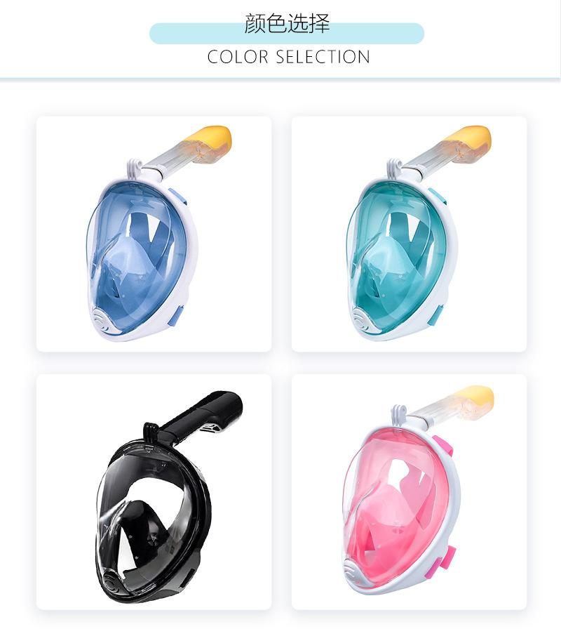 潜水面罩3.jpg