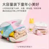 Mochila Especial para Jardín de Infancia de Niños, Mochila de Viaje para Bebé, Mochila para Niños y Niñas, 3-6 Años, Linda y Ligera